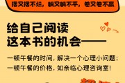《我没那么好，也没那么糟》丛非从十年精华之作！非鸡汤、不矫情！
