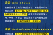 女仆（美国亚马逊悬疑畅销榜冠军，全球畅销超300万册，《纽约时报》霸榜39周）