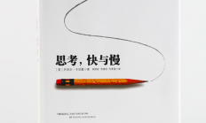 沟通力精进指南：不必巧言令色，也能事事精彩——提升沟通能力的十本好书推荐